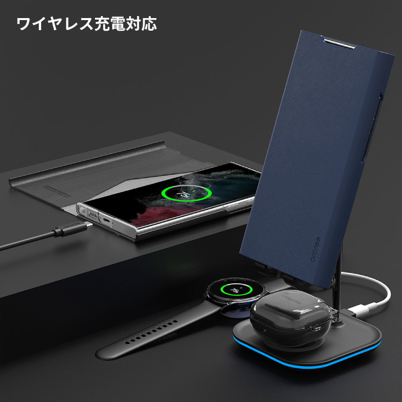 Araree Bonnet Stand Galaxy S25 Ultra